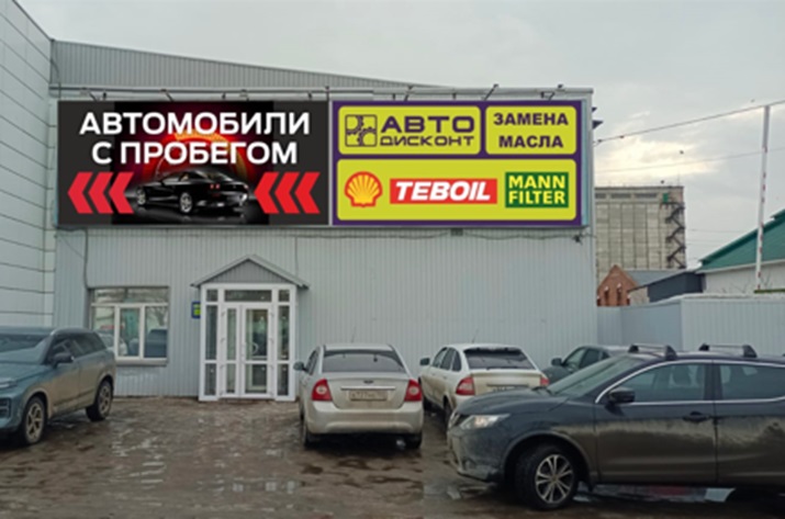 ЦЗМ Элеваторная на сайте.jpg